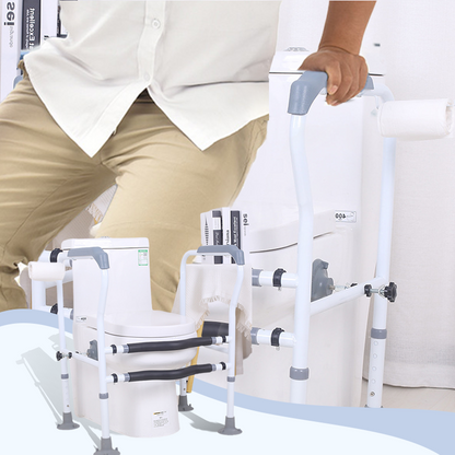 Intimate Protection Toilet Safety Rails for Seniors